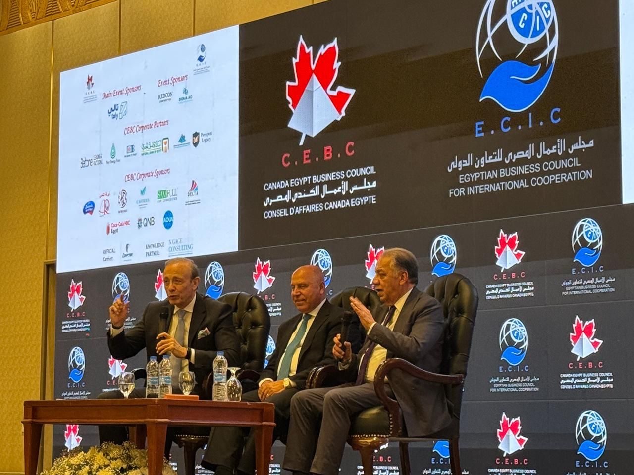Developing Egypt transport system forum hosted by CEBC and ECIC